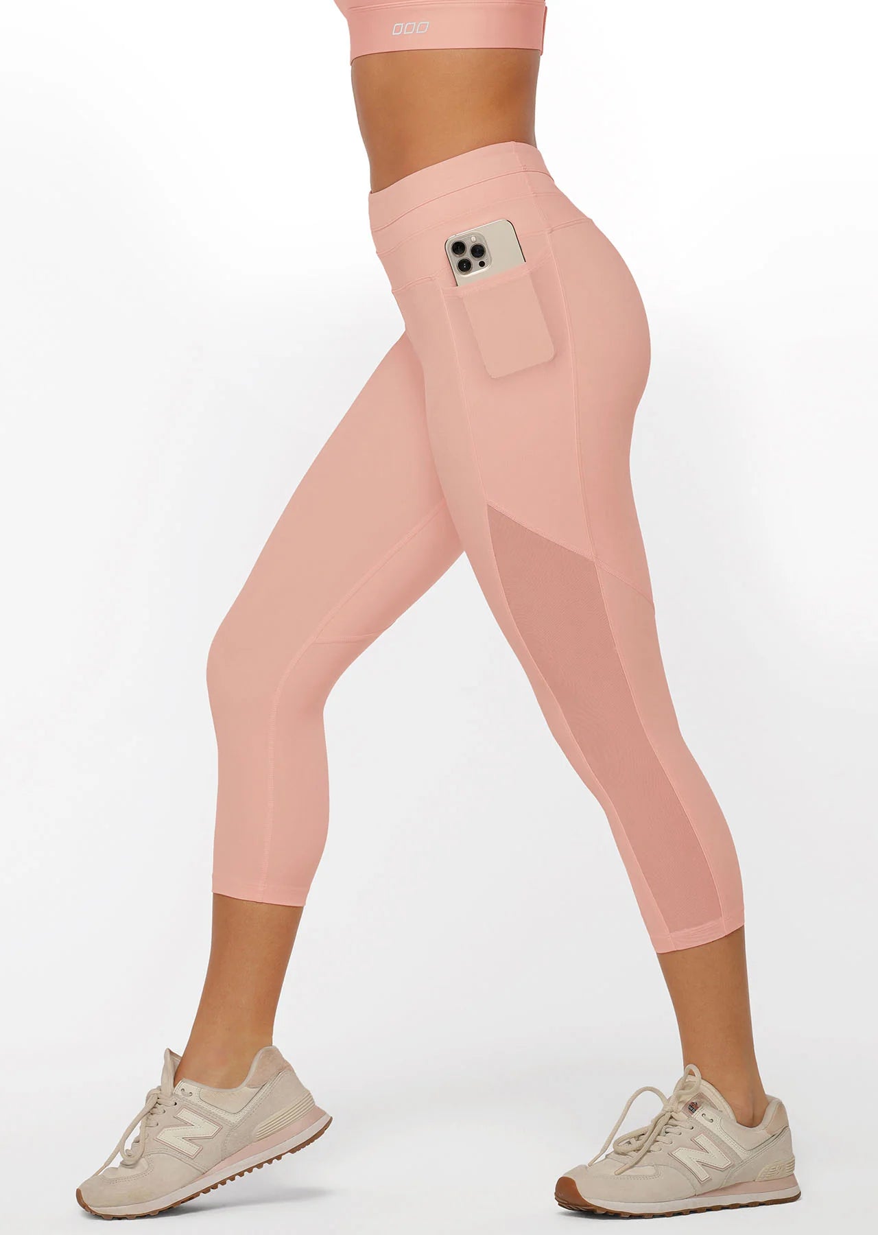 Ultra Hold Booty 7/8 Leggings